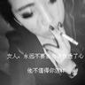 特朗普警告“台独”